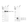 KD-Validated MAP1LC3A Rabbit mAb (20 μl)