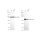 KD-Validated CDC23 Rabbit mAb (20 μl)