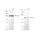 KD-Validated ABCE1 Rabbit mAb (20 μl)
