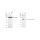 KD-Validated HDAC1 Rabbit mAb (20 μl)